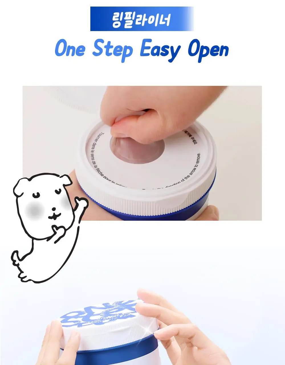 [7월 올영픽/가나디 콜라보] 코스알엑스 원스텝 오리지널 패드 4종 택 1 상세페이지 111